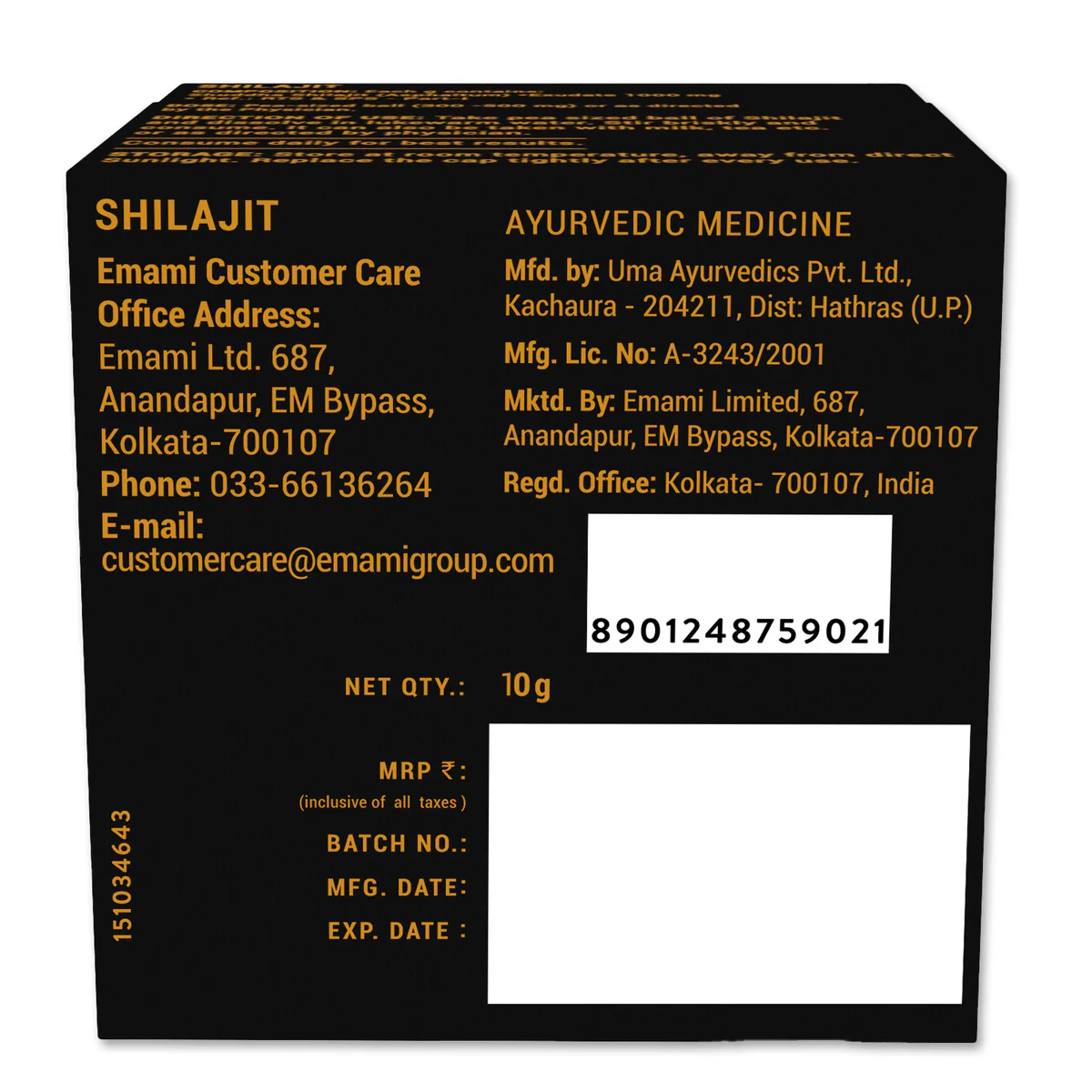 Zandu Himalayan Shilajit Resin - Image 2