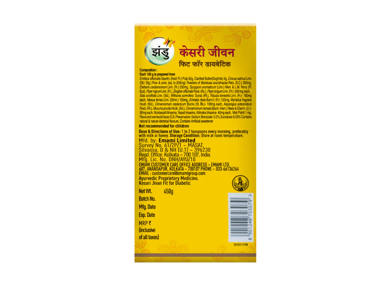 Zandu Kesari Jivan Fit for Diabetics - Image 2