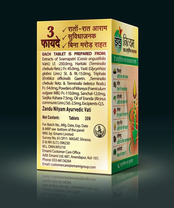 Zandu Nityam Tablets - Image 2