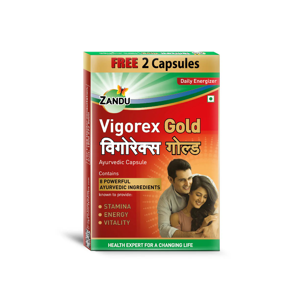 Zandu Vigorex Gold Capsules