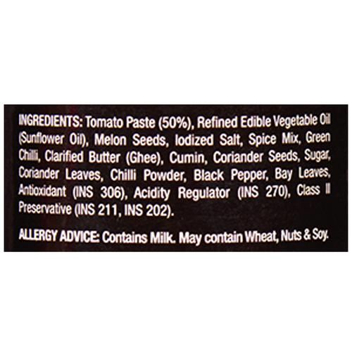 Zissto Jain Chole Masala Sauce - Image 3