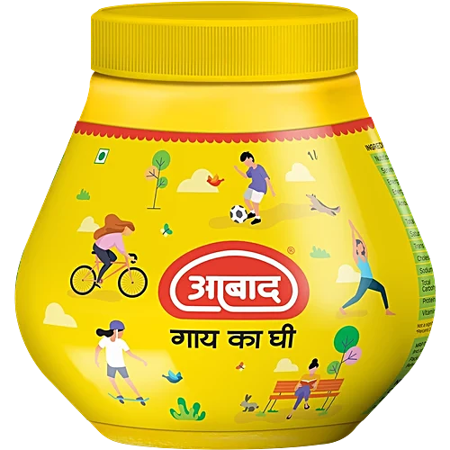 Aabad Desi Ghee