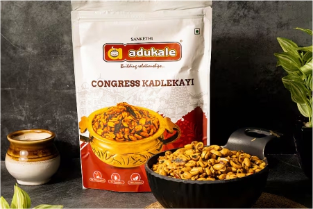 Savor Authentic South Indian Flavors with Adukale Snacks