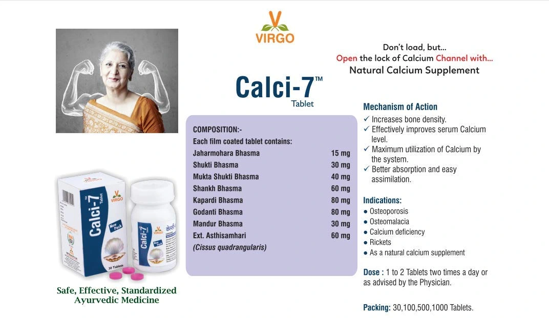 Virgo UAP Pharma Calci - 7  - Image 2