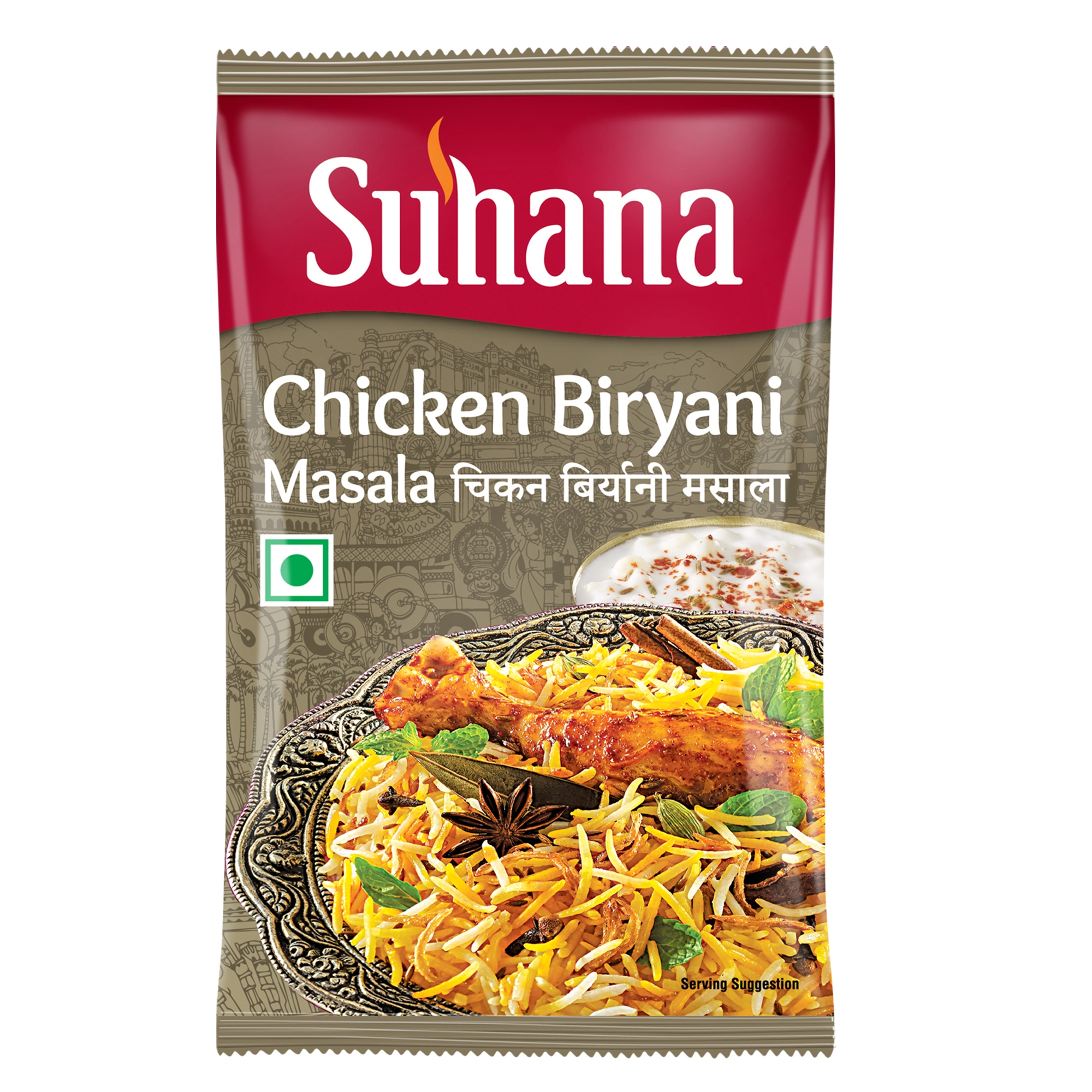 chicken-biryani-masala.webp