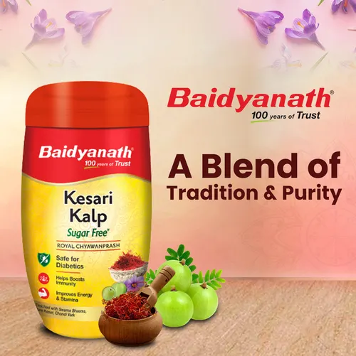 The Ultimate Guide on Chyawanprash - All Questions Answered