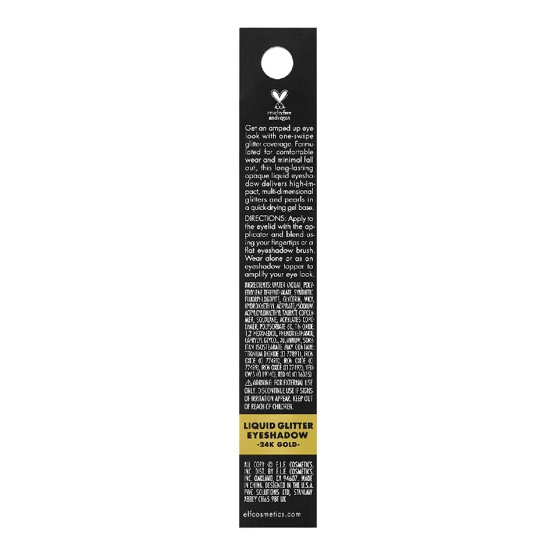 e.l.f. Cosmetics Liquid Glitter Eyeshadow - 24K Gold - Image 6