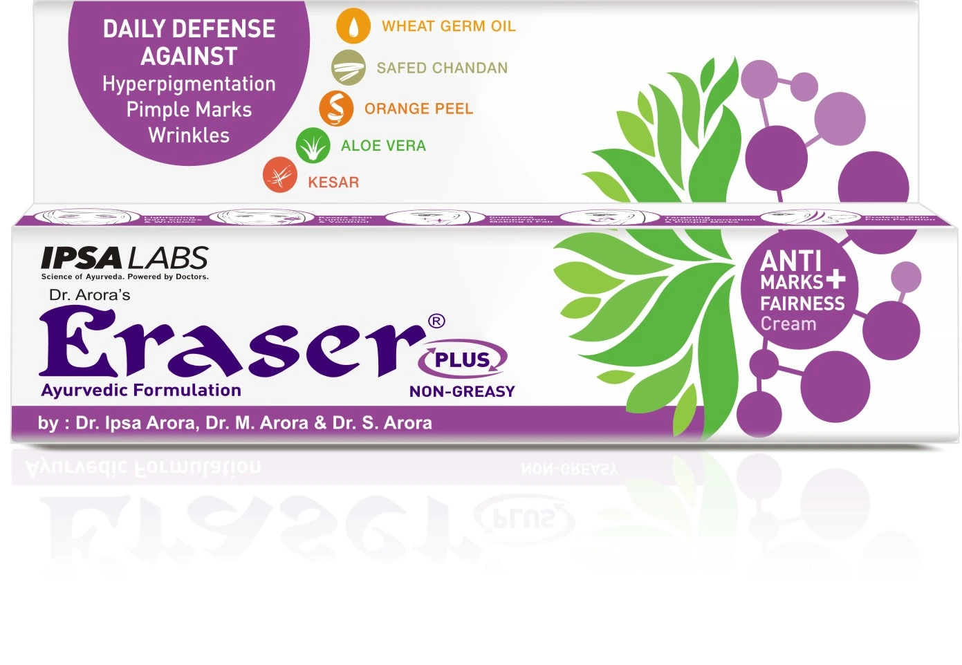 eraser_2.webp
