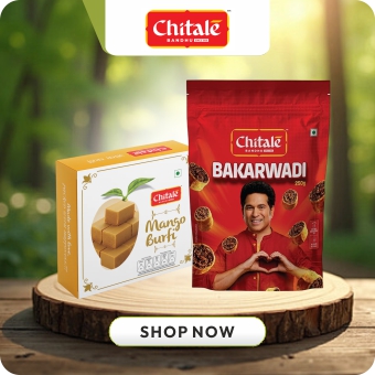 Chitale - Premium quality Indian brand