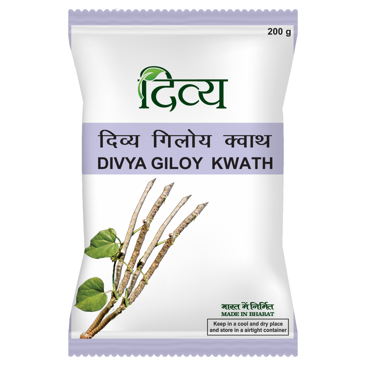 Patanjali Divya Giloy Kwath | Ayurvedic Immunity Booster | Natural Guduchi Stem Powder-1