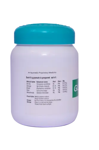 Kottakkal Ayurveda Glysikot granule - Image 2