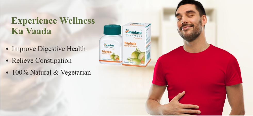 Himalaya Wellness Pure Herbs Triphala Bowel Wellness - Your Natural Support for Digestive Health