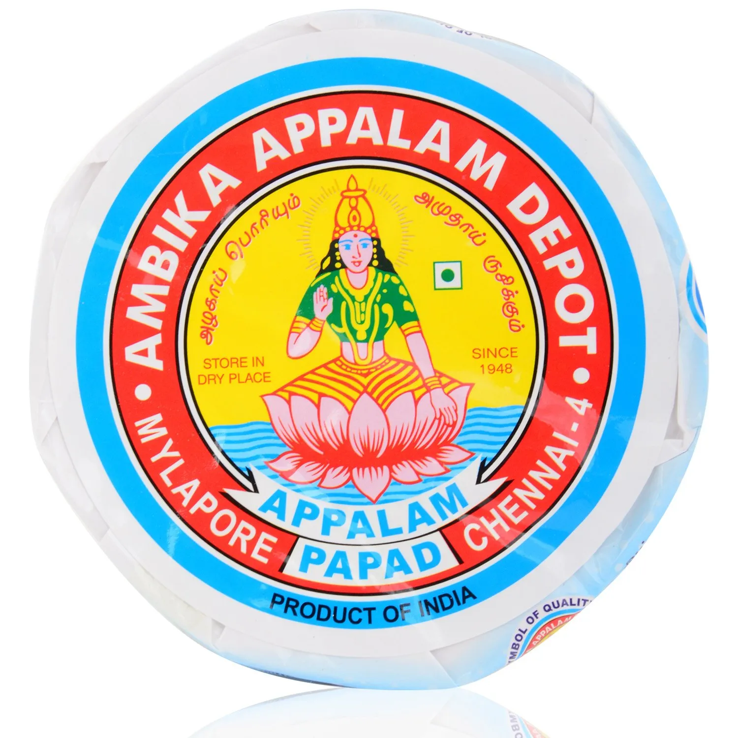 AMBIKA No2 Appalam AMBIKA No2 Appalam-Pack Size-235g