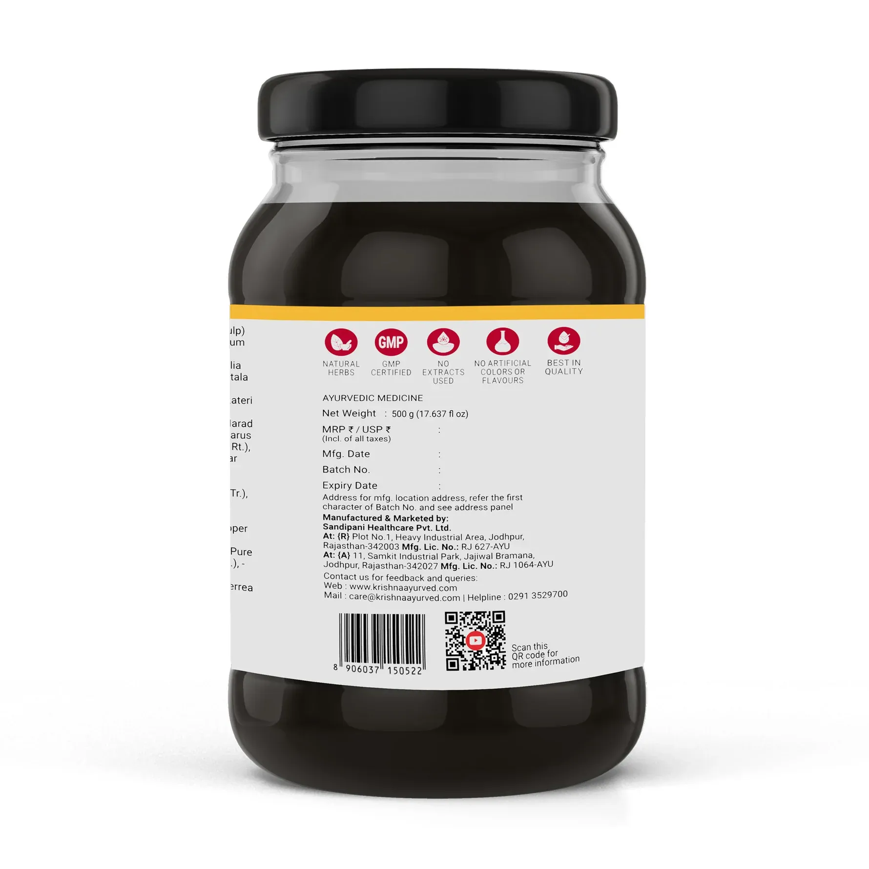 Krishna's Herbal & Ayurveda Chyawanprash Preservative Free With Amla - Image 3