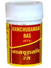Vyas Kamchudamani Ras
