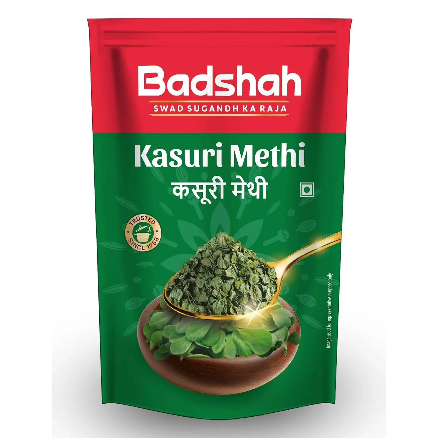 kasuri-Methi.webp