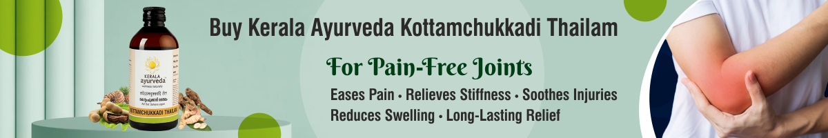buy kerala ayurveda kottamchukadi thailam