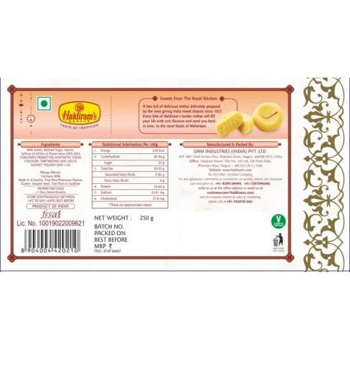 Haldiram's Kesar Peda - Image 2