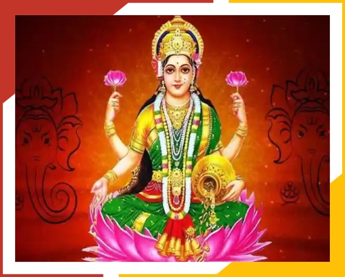 Lakshmi pooja