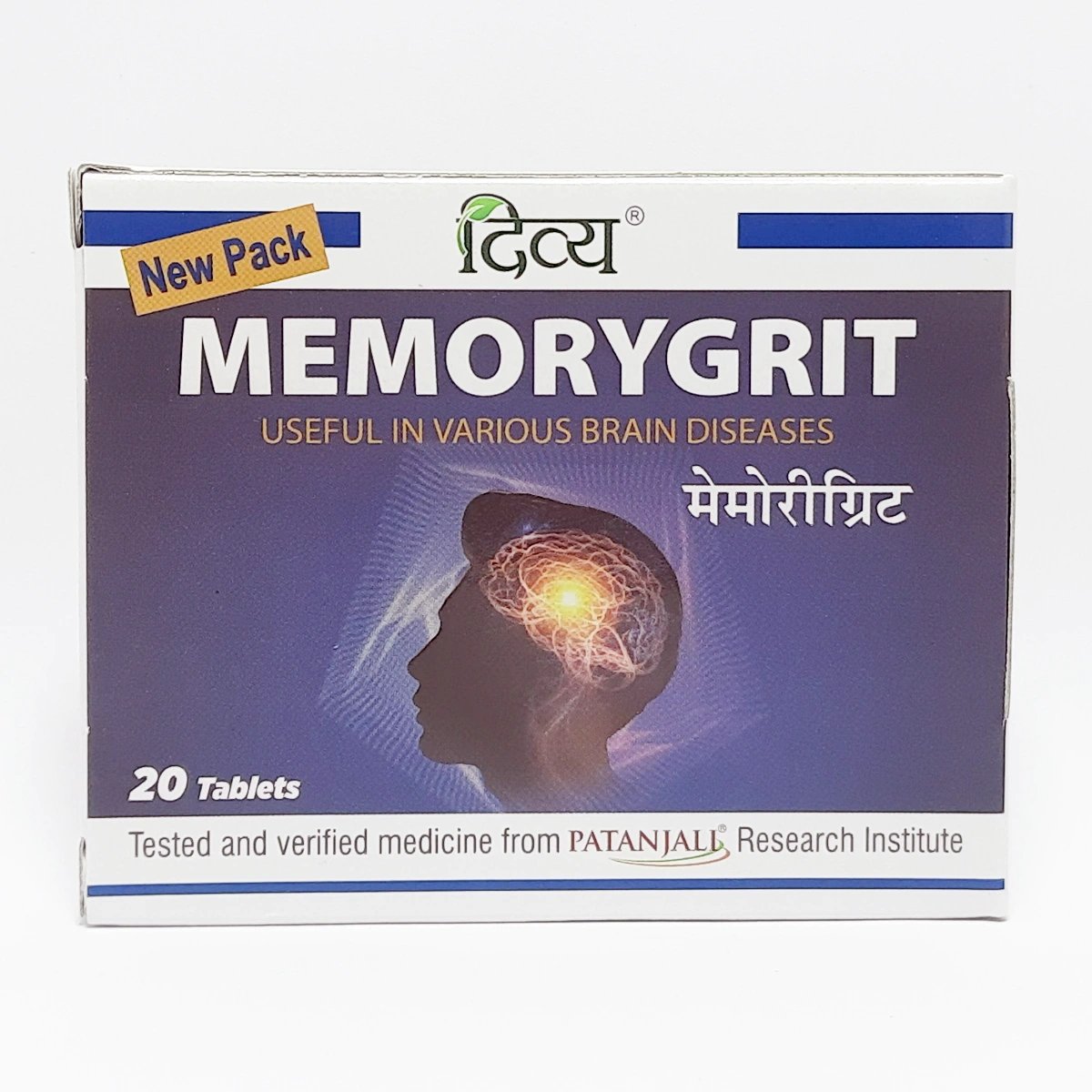 memocrygrit.webp