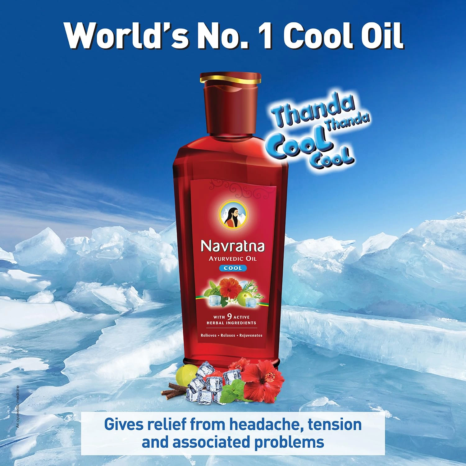 Navratna Ayurvedic Cool Oil - Image 2