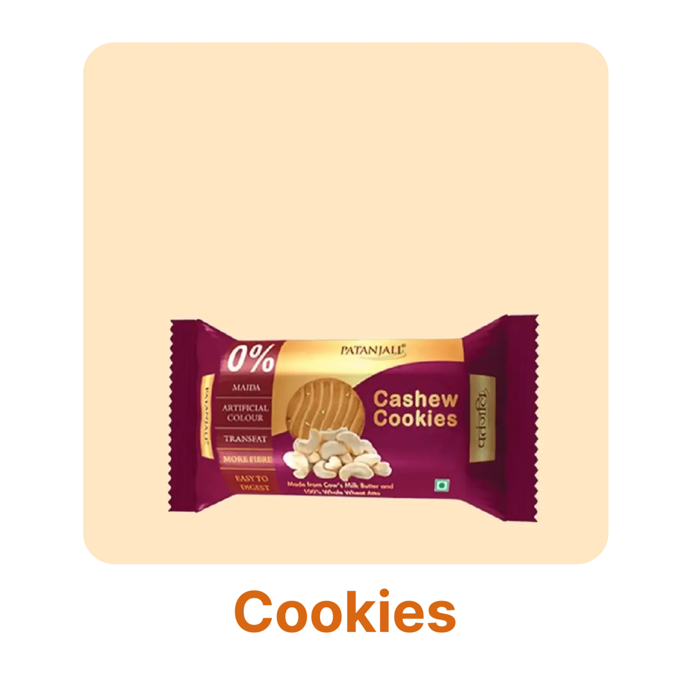 Cookies