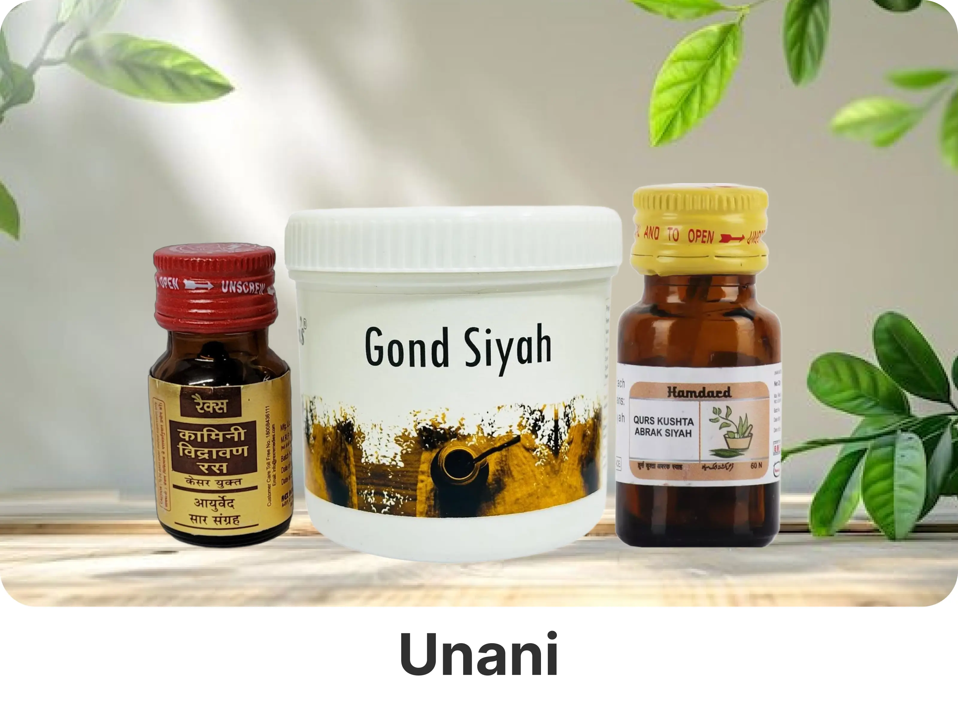 Unani category - Premium quality Indian grocery products