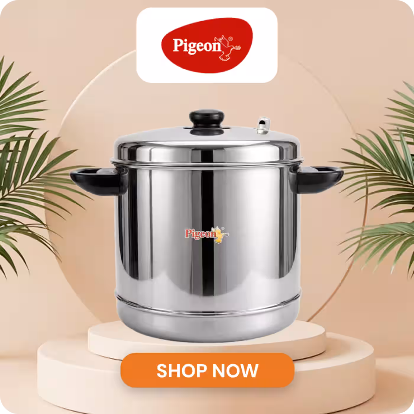 Pigeon - Premium quality Indian brand