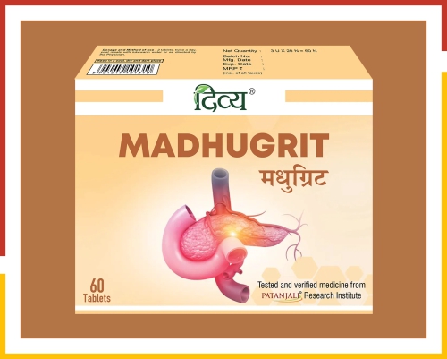 Patanjali Divya Madhugrit Tablet