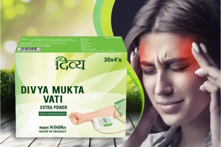 Patanjali Divya Mukta Vati Extra Power For Heart Health