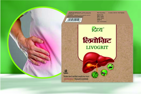  Patanjali Divya Livogrit for Optimal Liver Health