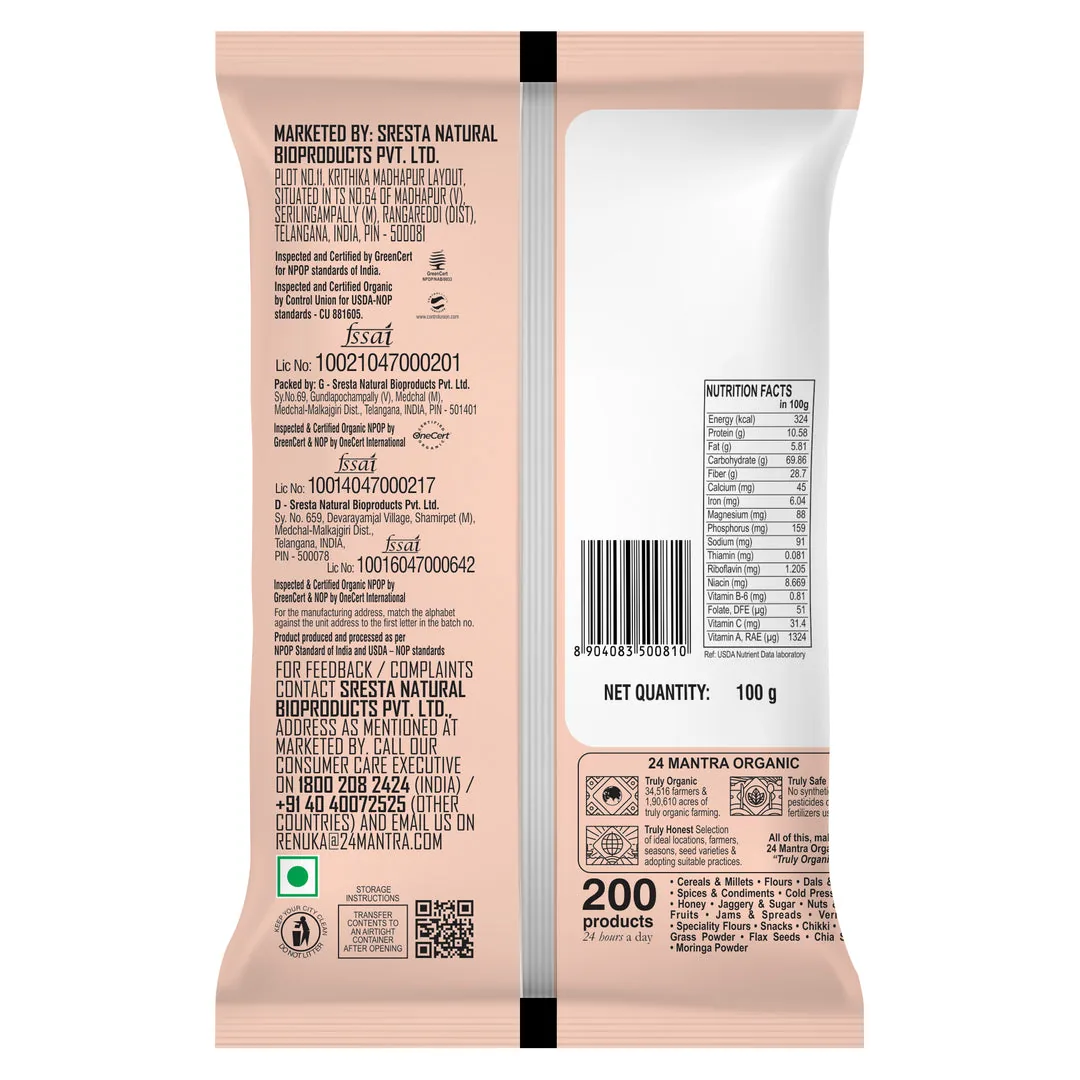 24 Mantra Organic Chilli Powder | Pure Red Laal Mirch | 100% Chemical-Free Spice-2