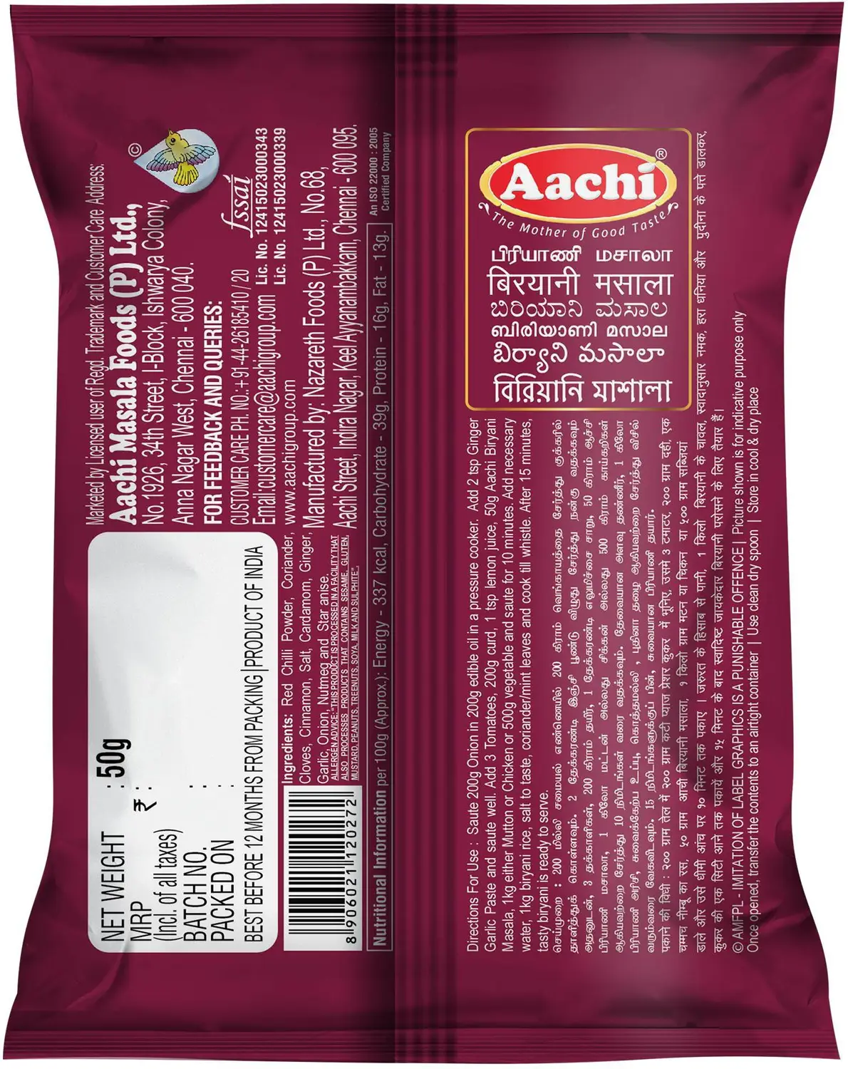 Aachi Biryani Masala | Authentic Spice Blend | South Indian Style Biryani Mix-2