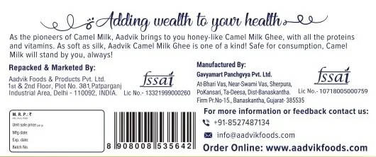 Aadvik Camel Milk Ghee | Pure Clarified Butter | Natural Digestion & Immunity Support-4
