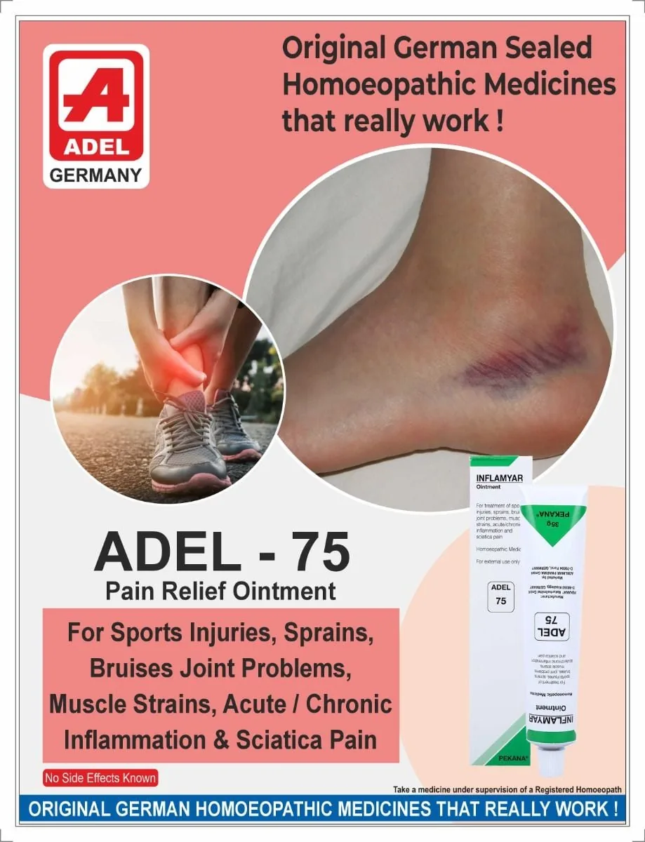 Adel Homeopathy 75 Inflamyar Ointment | Topical Relief for Muscle and Joint Discomfort-2