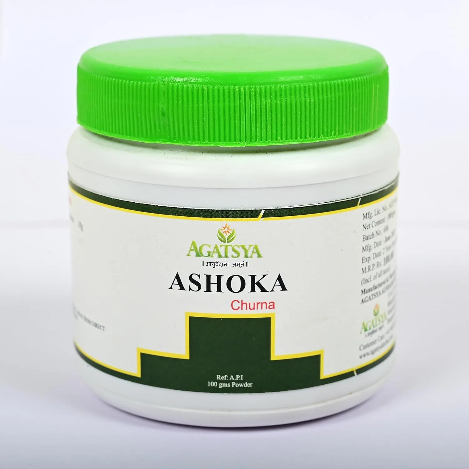 Agatsya Ashoka Churna