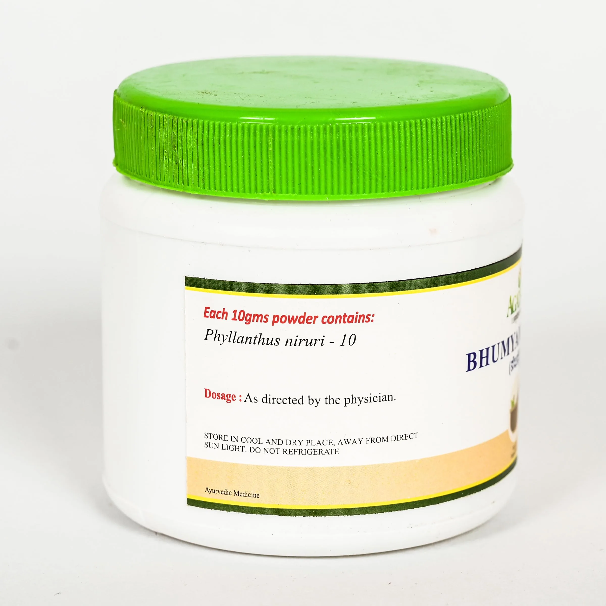 Agatsya Bhumyamalaki Churna | Pure Bhumi Amla Powder | Ayurvedic Liver and Digestive Support-2
