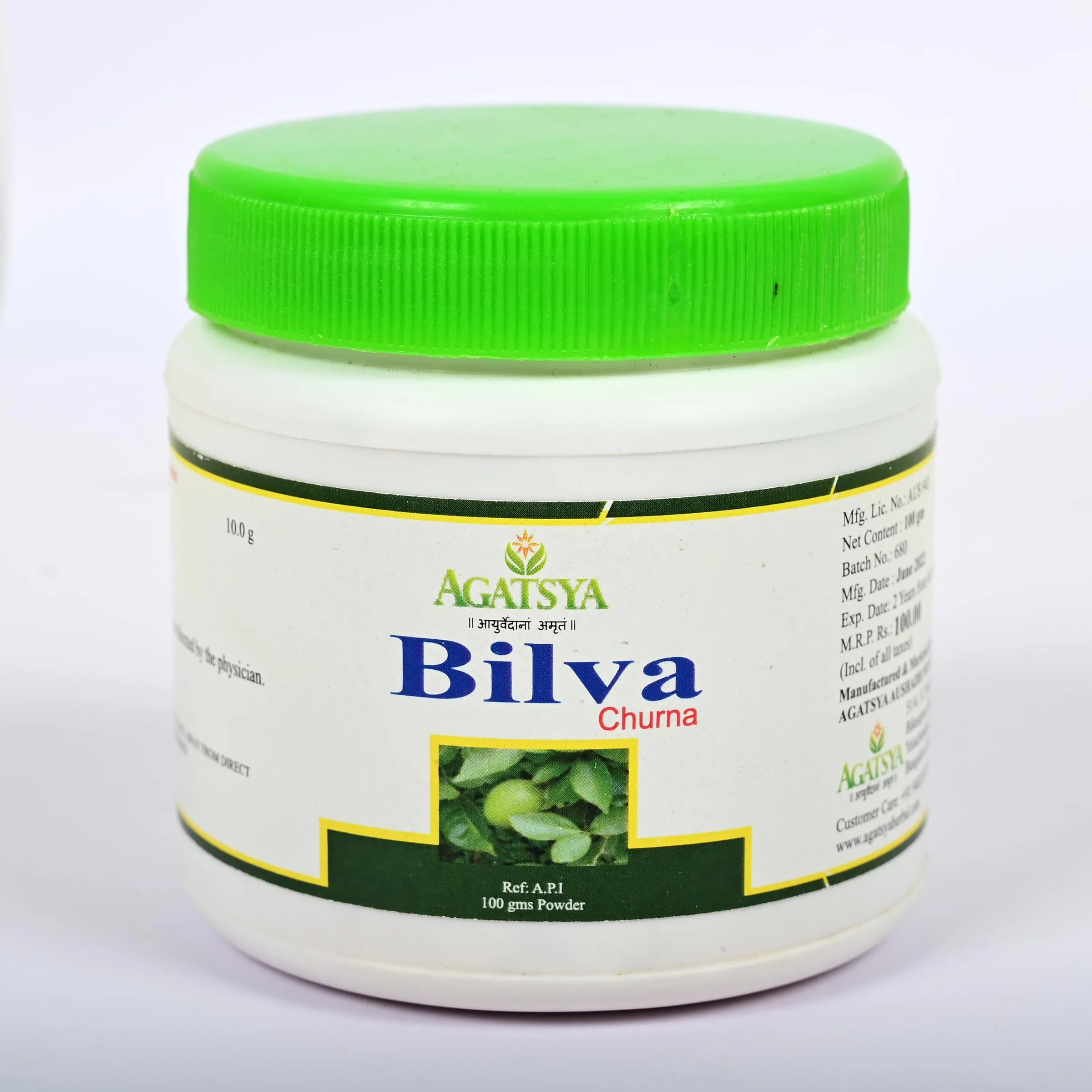 Agatsya Bilva Churna
