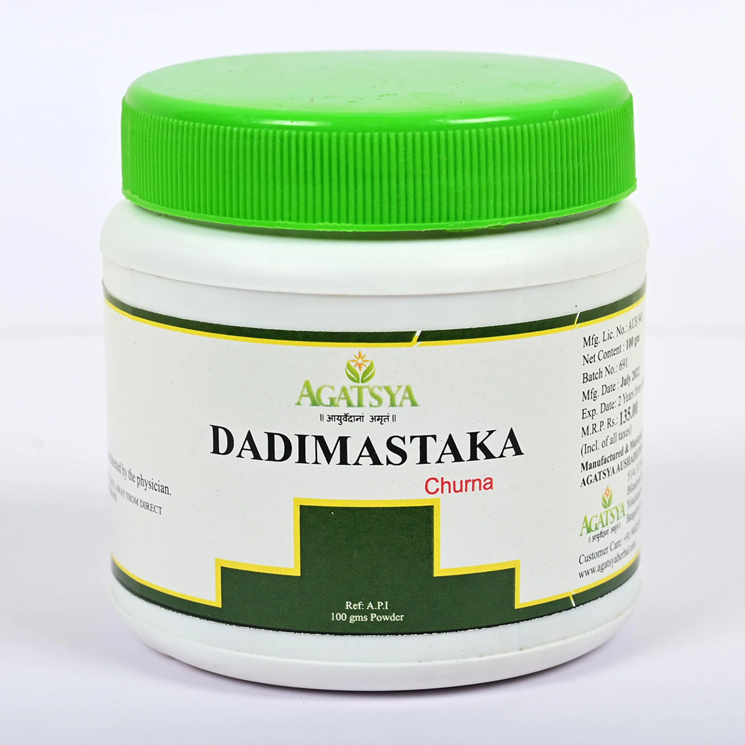 Agatsya Dadimastaka Churna