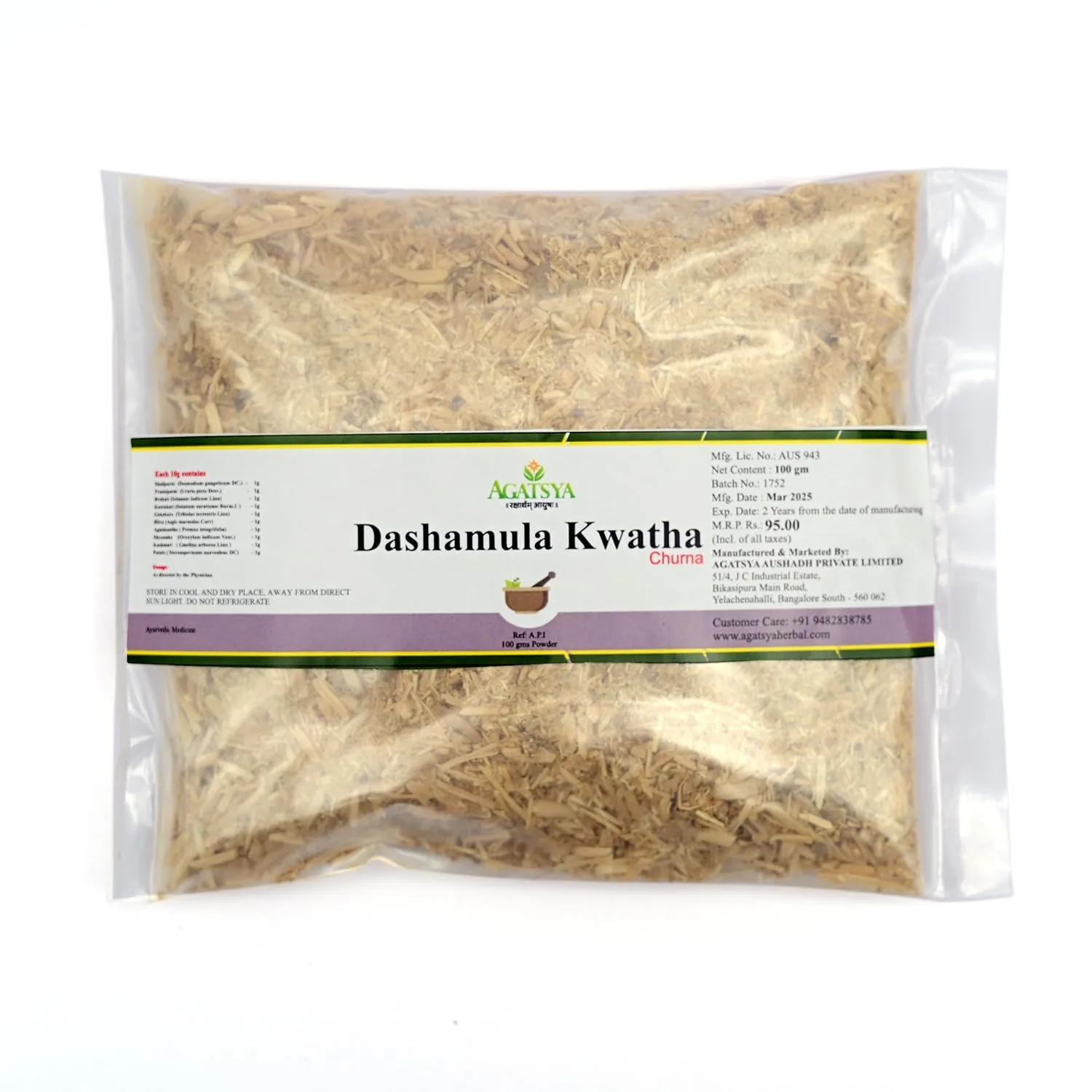 Agatsya Dashamula Kwatha Churna