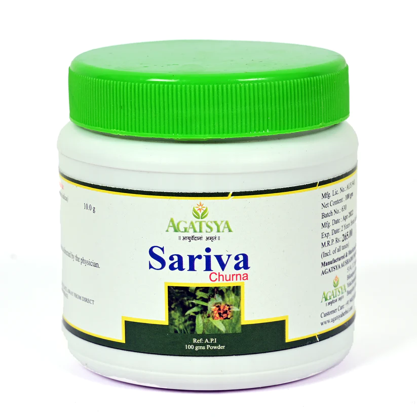 Agatsya Sariva Churna | Pure Anantmool Powder | Natural Blood Purifier and Cooling Herb-1
