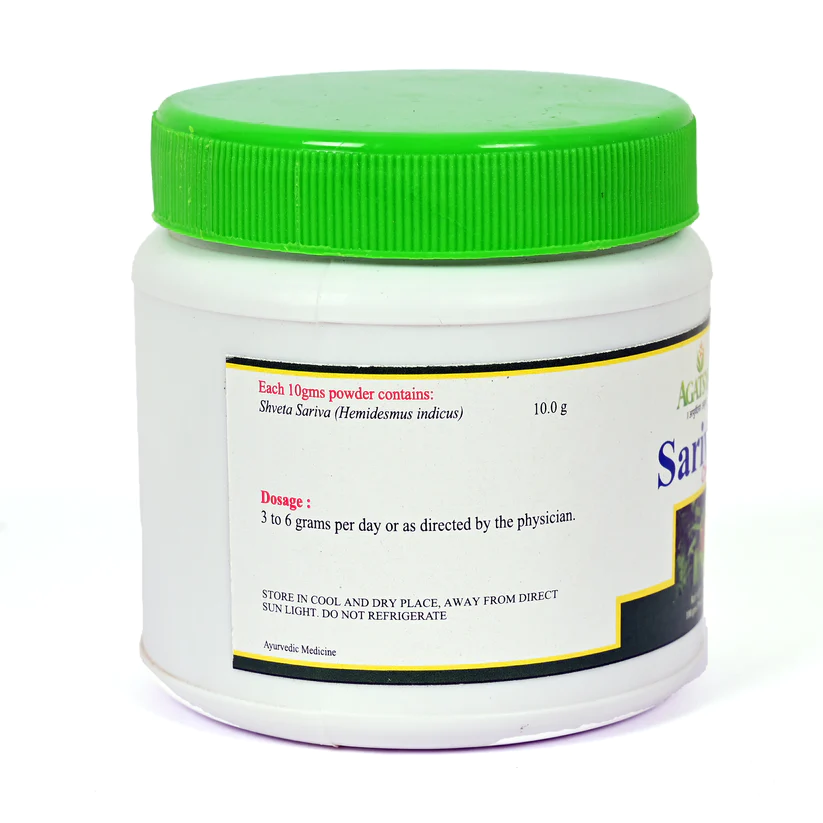 Agatsya Sariva Churna | Pure Anantmool Powder | Natural Blood Purifier and Cooling Herb-2