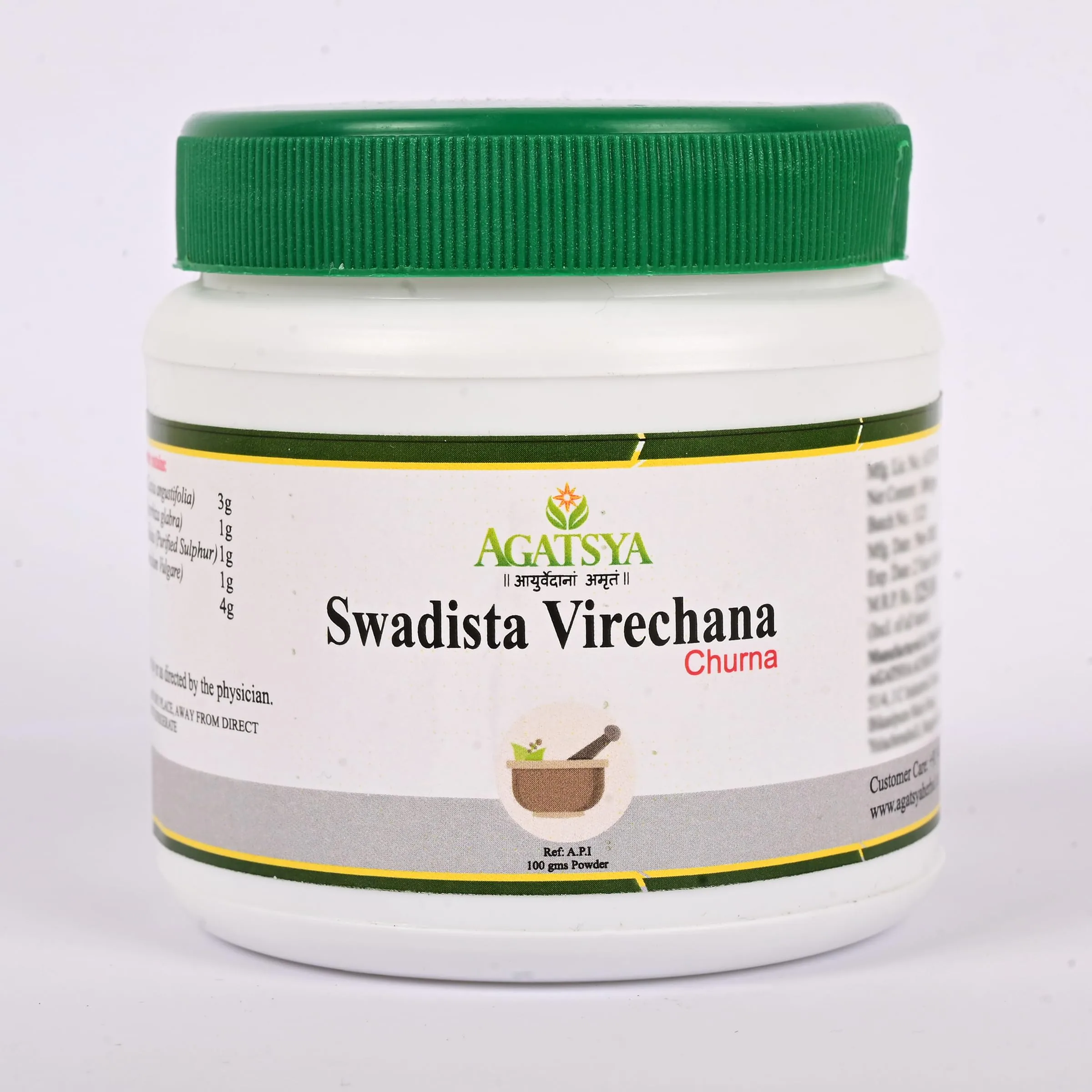 Agatsya Swadista Virechana Churna
