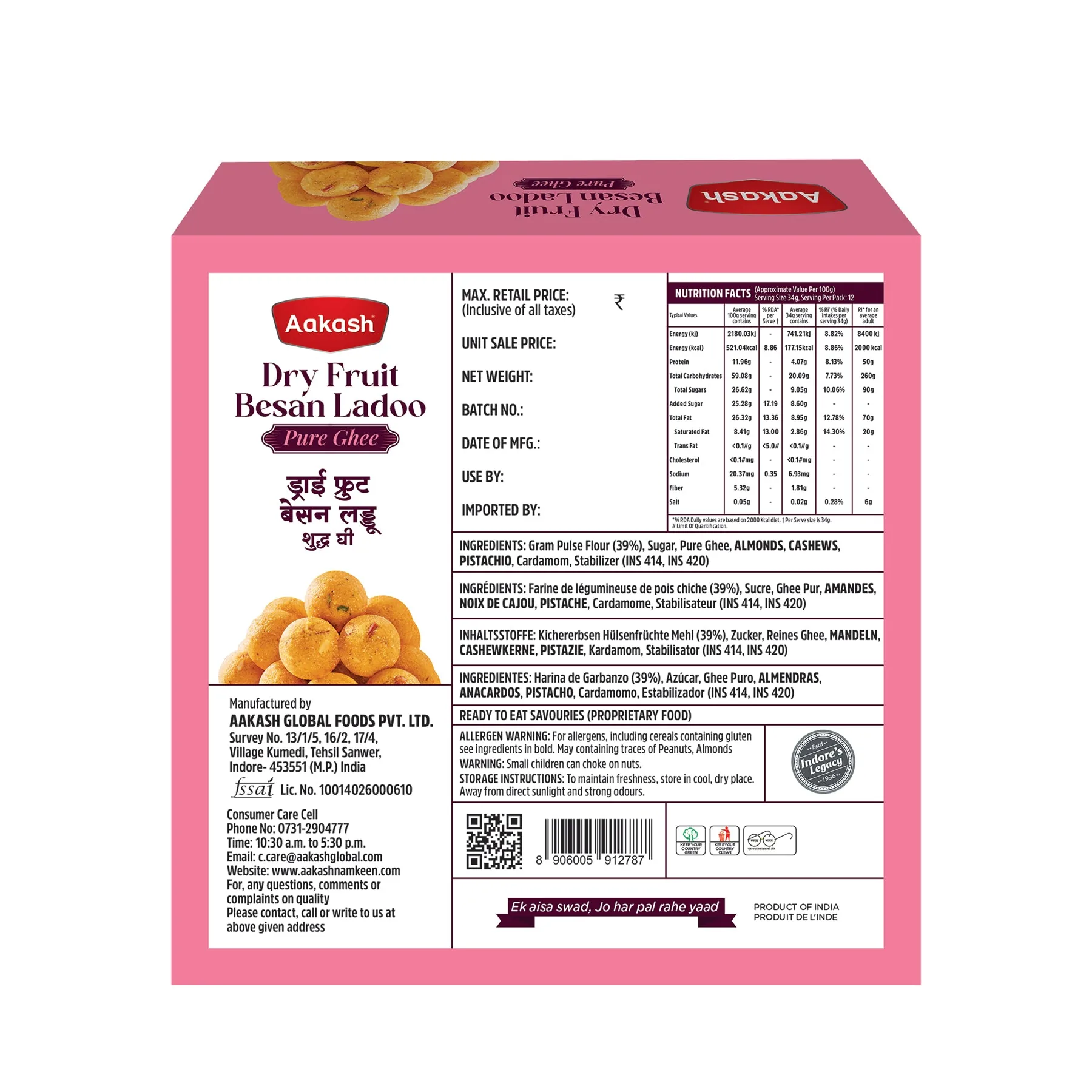 Akash Namkeen Dry Fruit Besan Ladoo | Authentic Desi Ghee Sweets | Traditional Mithai-2
