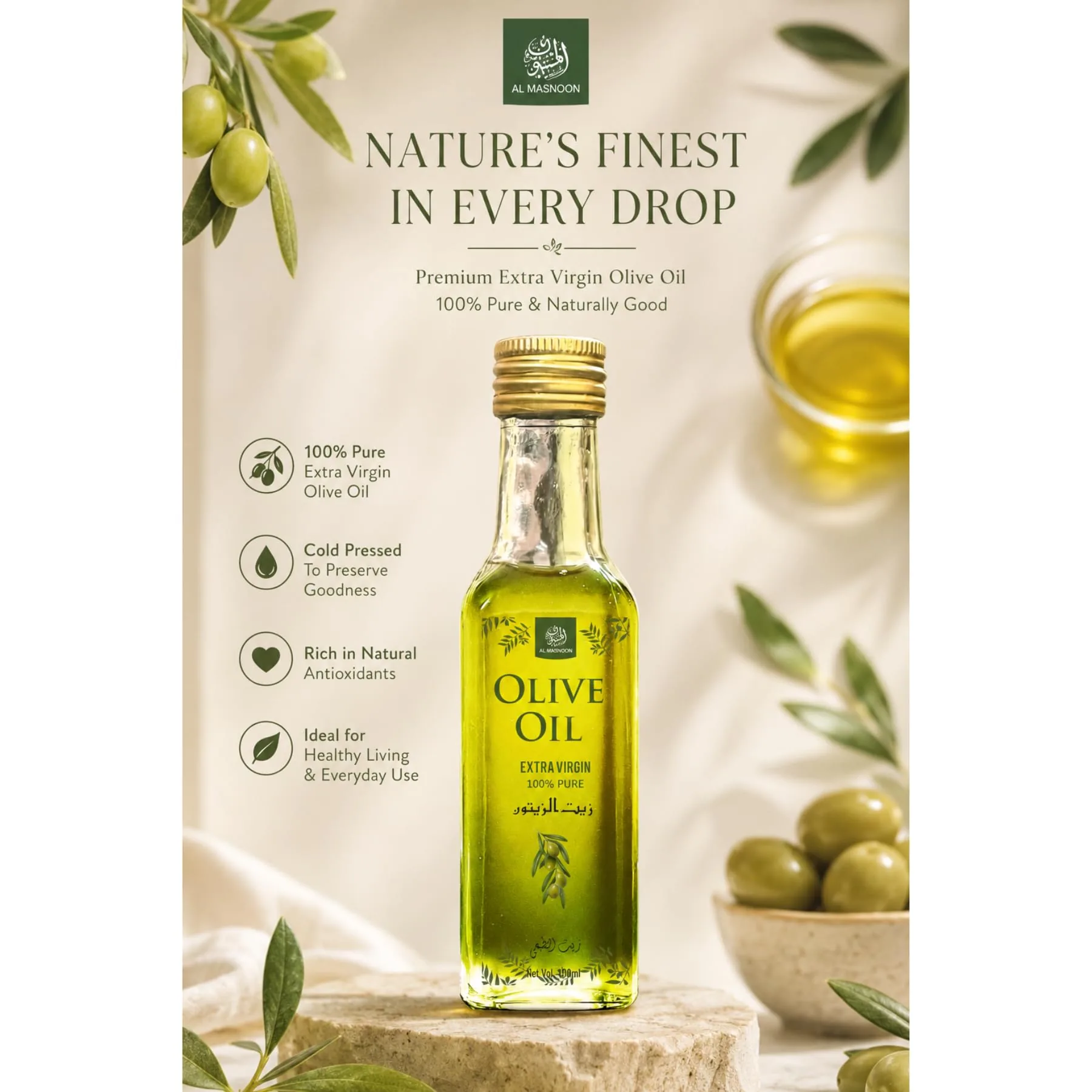 Al Masnoon Roghan Zaitoon | Extra Virgin Olive Oil | Pure Cold Pressed Wellness Oil-3