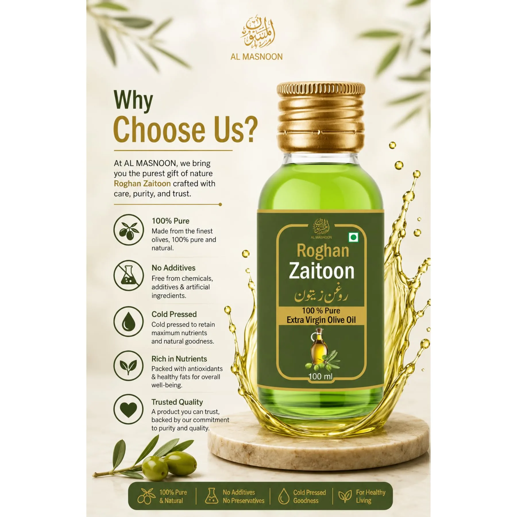 Al Masnoon Roghan Zaitoon | Extra Virgin Olive Oil | Pure Cold Pressed Wellness Oil-6