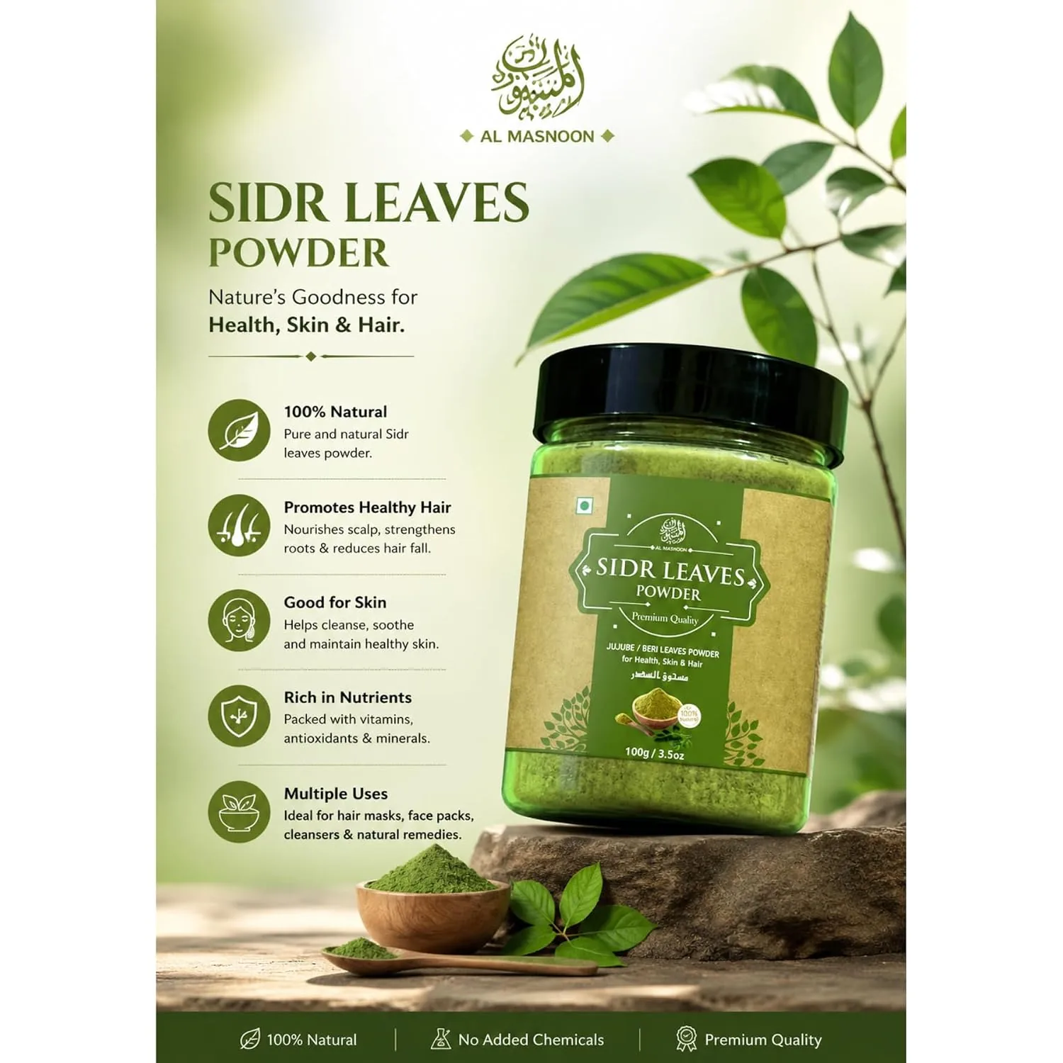 Al Masnoon Sidr Leaves Powder | Natural Scalp Soother & Skin Cleanser | Pure Lote Tree Leaf Powder-3