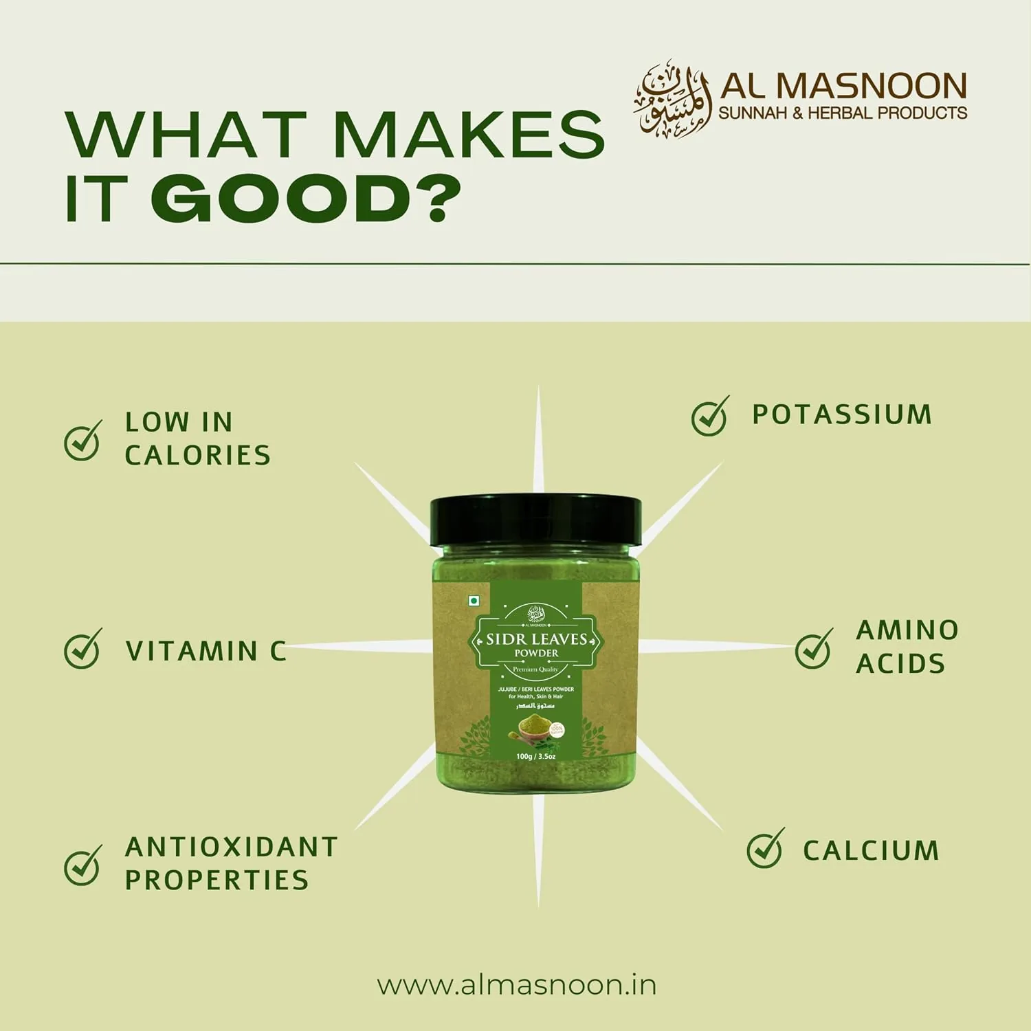 Al Masnoon Sidr Leaves Powder | Natural Scalp Soother & Skin Cleanser | Pure Lote Tree Leaf Powder-5