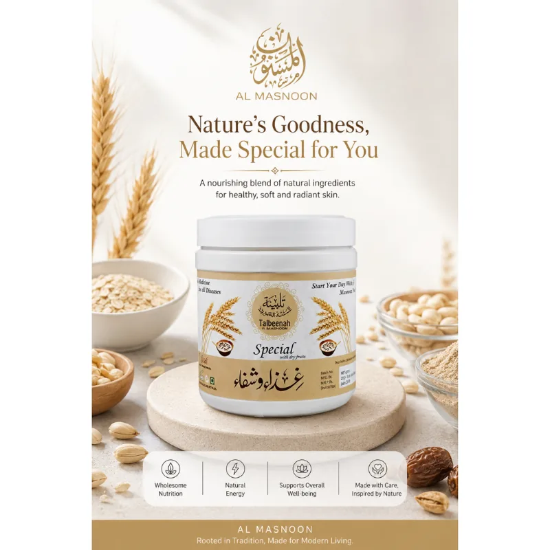 Al Masnoon Talbina Special With Dry Fruits | Traditional Barley Porridge | Sunnah Superfood Mix-2