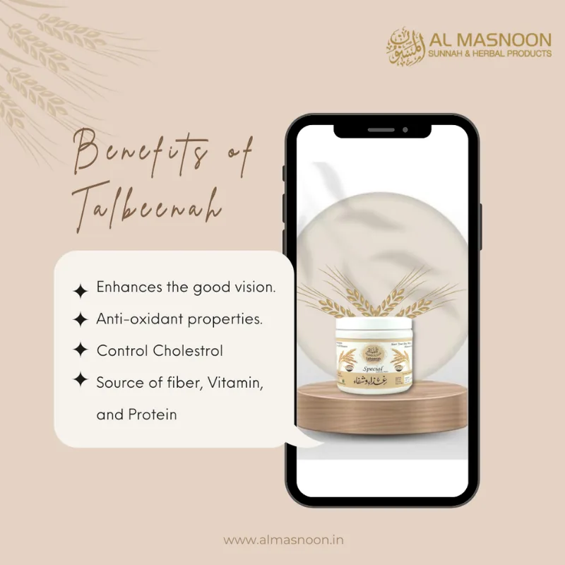 Al Masnoon Talbina Special With Dry Fruits | Traditional Barley Porridge | Sunnah Superfood Mix-3